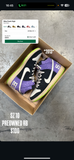Nike SB Dunk High Send Help SZ 10