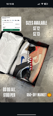 Nike Dunk Low CLOT SZ 12